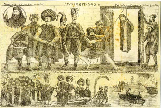 As soon as the first news of the Greek uprising reached the Ottoman capital, they retaliated with mass executions that incluided the hanging of Patriarch Gregory , pogrom-type attacks, destruction of churches, and looting of the properties of the city's Greek population.
