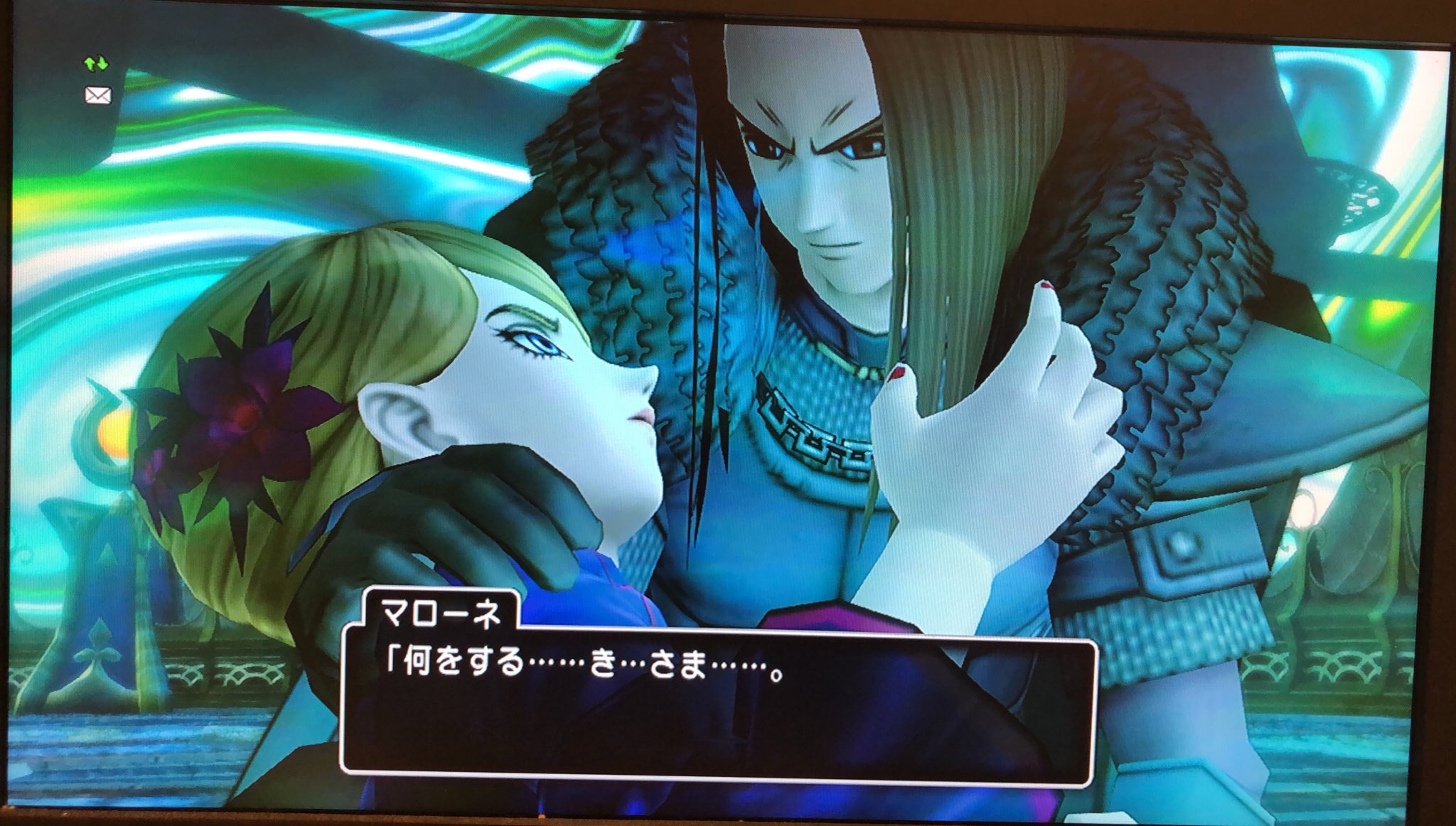 めてい Dq ネタバレ注意 ドラクエ10 パドレのステータスが高くて良い パパスといい なんで子どもをかばっていなくなってしまうんだろう 敵の時は強かった W パパン好き