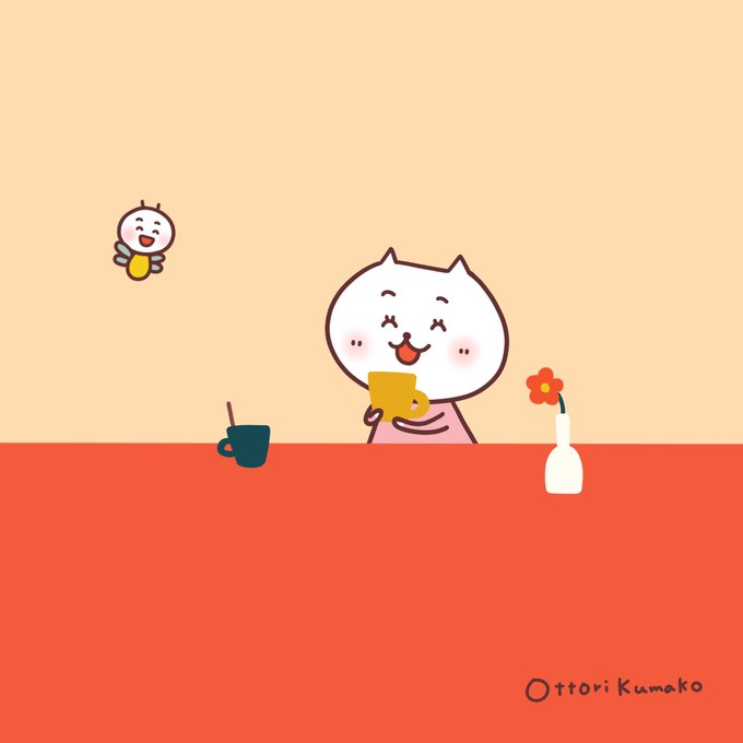 うちカフェのtwitterイラスト検索結果 古い順