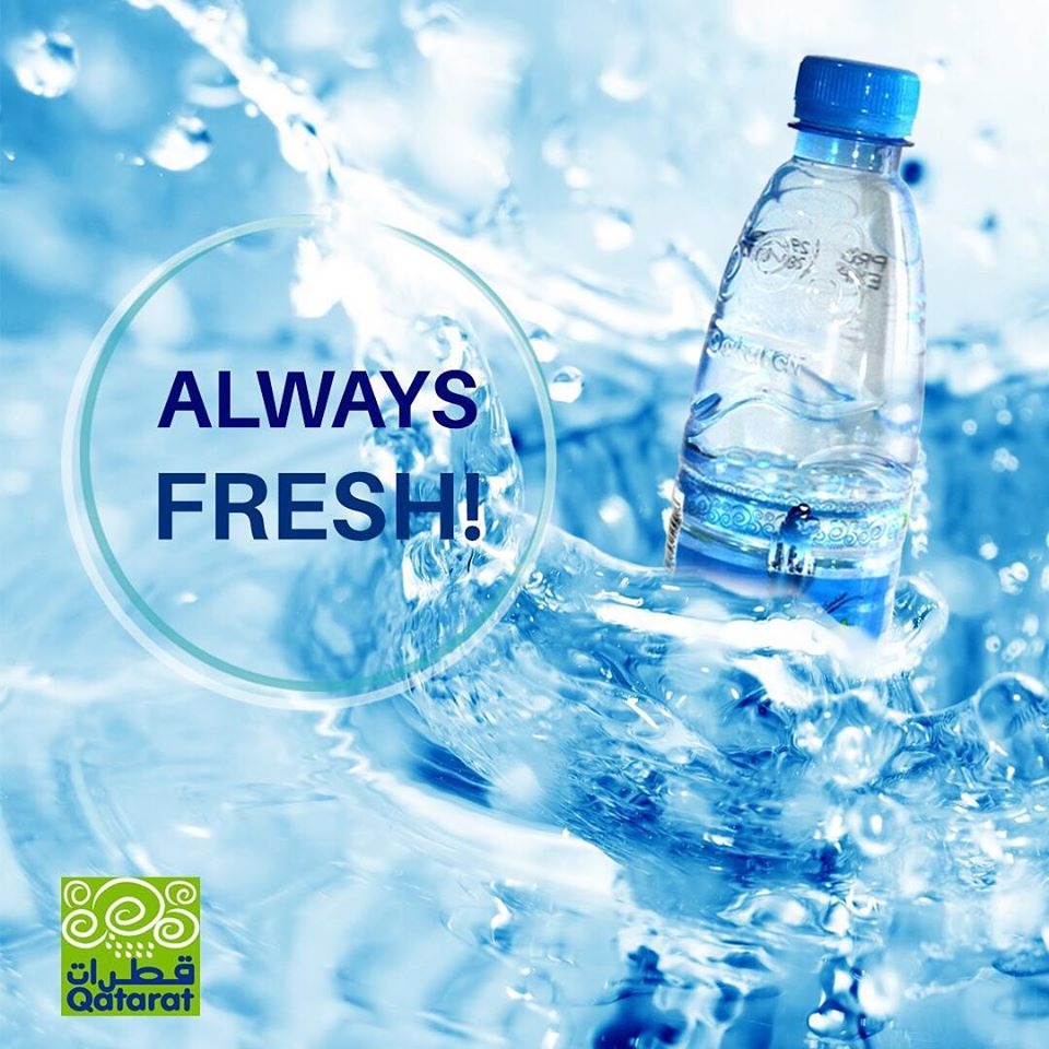 Qatarat Water (QataratW) Twitter