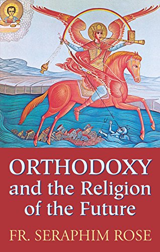 And of course this removes the specialness of man himself, and distracts from God Himself with the implications of greater or other beings, encouraging the focus on magic/technology of the "other" rather than on the providence of God.