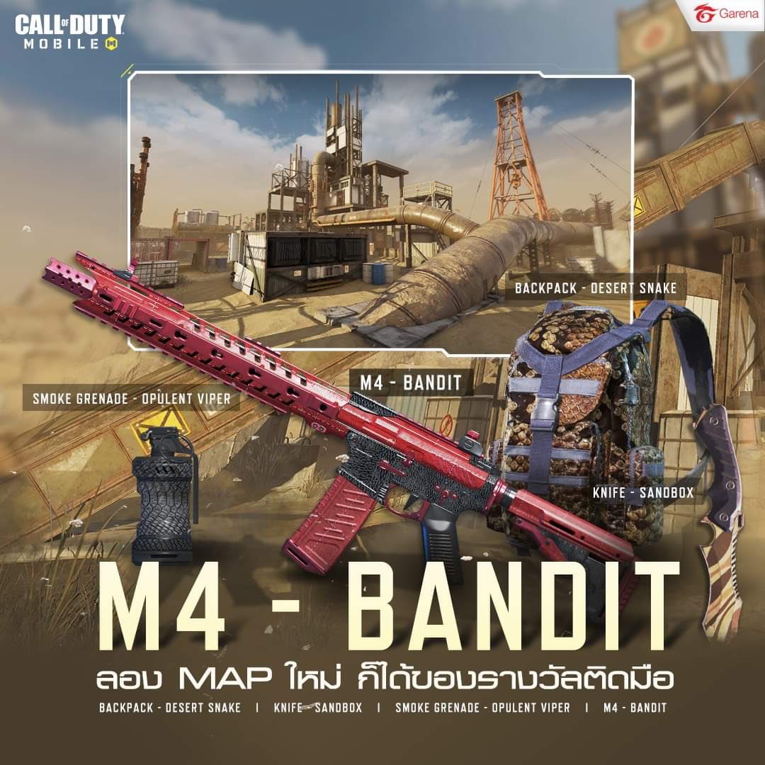 Codモバイルリーク情報 えーす S1からやっていますよ S1のフレームが欲しかったのですが当初チートが蔓延っていたので難しかった思い出があります