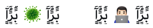 drgfragkos's tweet photo. New #iOS text #bug (aka text bomb) can #crash your #iPhone (including iPad, iWatch, etc.) | https://t.co/WVK8mprFWo #textbomb #CaptureTheFlag https://t.co/RcblDxxMyf