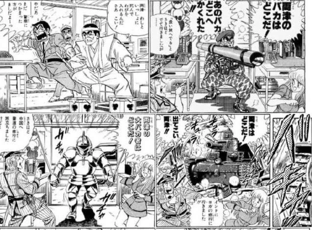 漫画アプリの広告は、目を惹くようにインパクトのあるシーン。要は胸糞シーンや気持ち悪いシーンの画像が多すぎるので、もっと読みたくなるようなこういう画像を使うべきだと思う。 