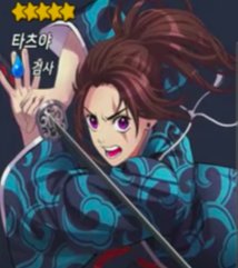 鬼殺のtwitterイラスト検索結果 古い順