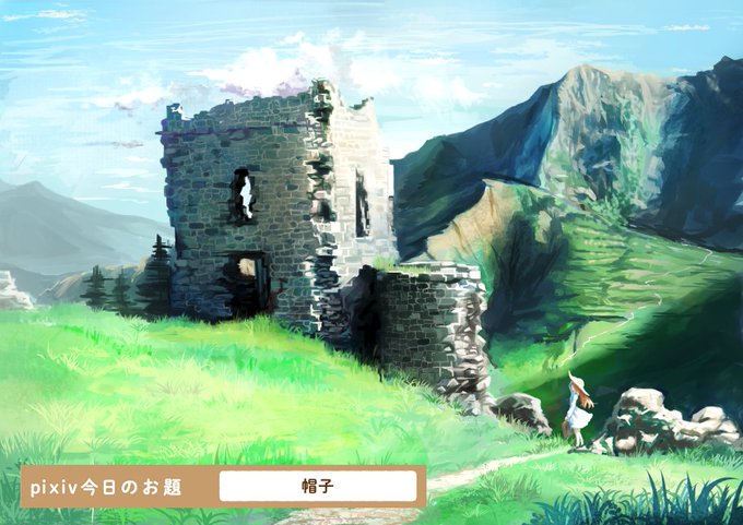 背景練習のtwitterイラスト検索結果 古い順 背景練習のtwitterイラスト検索結果 古い順