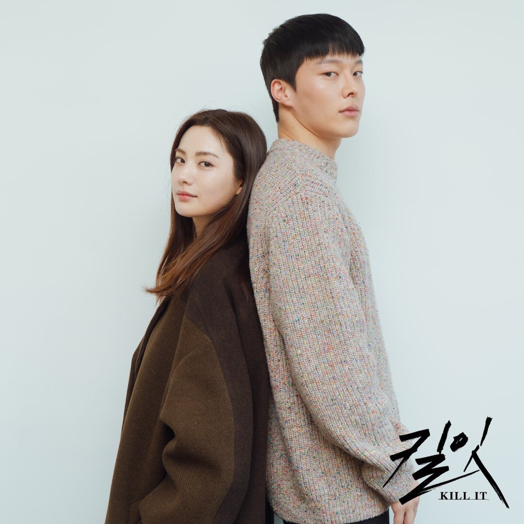 DREAMEntfk's tweet photo. 달의 연인﹫DRM TV: 𝗞𝗜𝗟𝗟 𝗜𝗧
(📄) 𝗦𝗰𝗿𝗶𝗽𝘁 𝗥𝗲𝗮𝗱𝗶𝗻𝗴...
#Emily_ #Dan_ #KillIt_DRM https://t.co/fGLiF83LYs