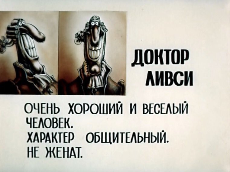 досадный призрак в нелепом пальто tweet media