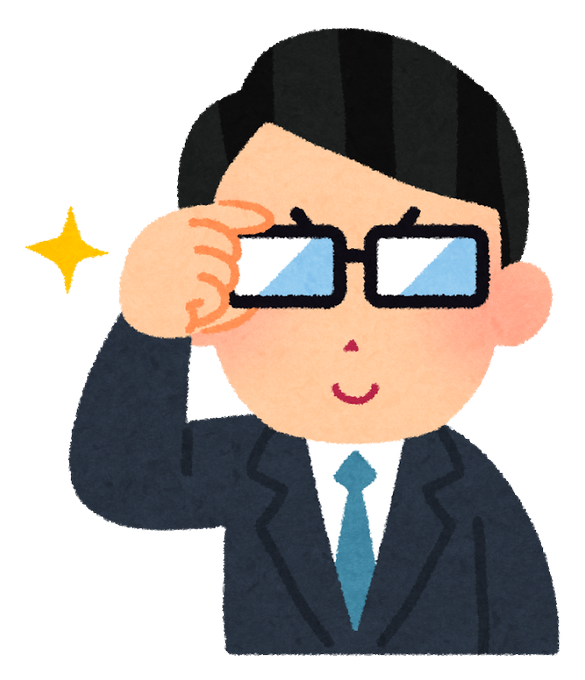 税務署のtwitterイラスト検索結果 古い順 税務署のtwitterイラスト検索結果 古い順