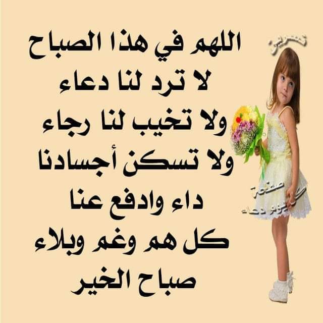 aml2267aml's tweet photo. https://t.co/QgWs8Bcgol