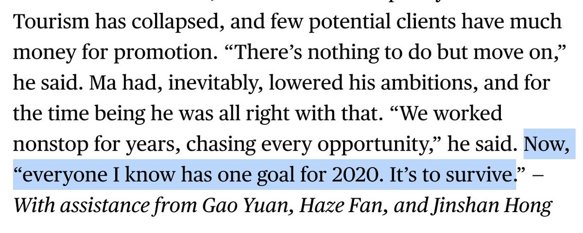 The entire world is also moving from a thrive to a survive economy.Make something people need. Buy only things you need. Many people will slash consumption and become ultra-conservative in many ways.This does mean a premium for those willing and able to take calculated risks.