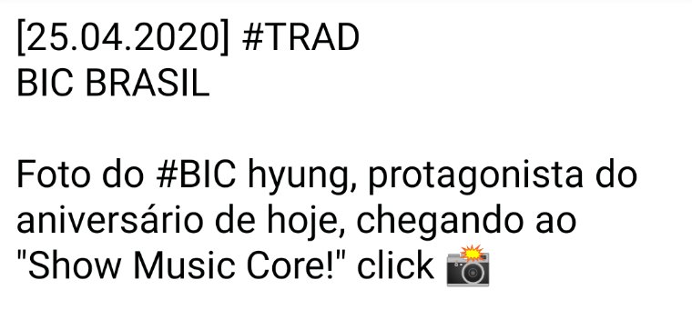 BicBrazil's tweet photo. [25.04.2020] #INSTA

Atualização do BIC na conta oficial do MCND no Instagram

#MCND #SCHOOL_AGE #BIC @McndOfficial_ https://t.co/Ewkd3YkUMN
