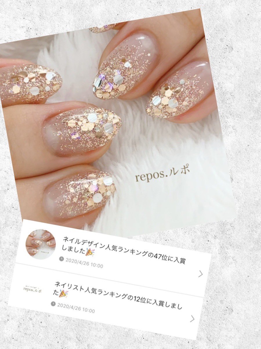 福岡ネイル 福岡ネイル
