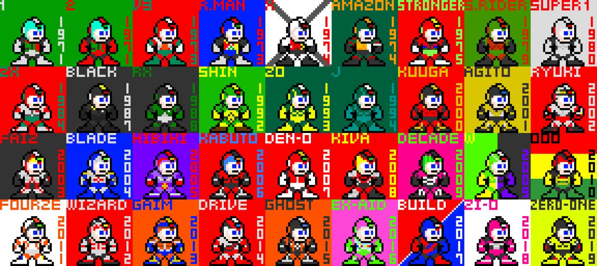 高橋 偉祐 在 Twitter 上 ロックマンx X 仮面ライダー 集合絵 ドット絵 仮面ライダー 平成ライダー 昭和ライダー ネオライダー 令和ライダー ロックマンx 版権クロスオーバー T Co Pcp3shtu0q T Co Vj4lwhtykg Twitter