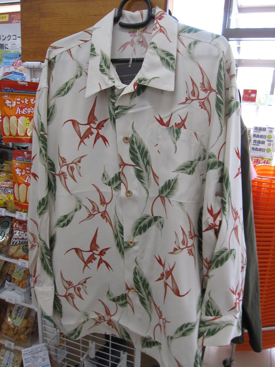 711hashikami's tweet photo. 青森も日中は温かくなってきました。
そろそろ夏に向けてアロハシャツはいかがでしょうか?
#Varde77
POLY ALOHA LONG SLEEVE SHIRTS
RAYON ALOHA LONG SLEEVE SHIRTS
柄はアロハですが幅広で着丈短め。違和感のあるシルエット。どれも1点のみの入荷です。 https://t.co/jseBEjpA1H