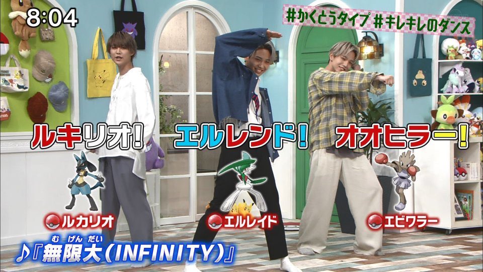 loves__9898's tweet photo. ルキリオとエルレンドは原型あるのにオオヒラーそれはただの大平なのよ https://t.co/u7BDMCsKtL