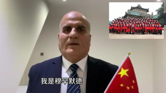 武汉加油！中国加油！伊拉克“老铁”拍视频驰援武汉，看一次感动一次。 t.cn/A6wo55p4  t.cn/A6wOf6Qk
youtu.be/7TdosPns_3g  m.toutiaoimg.cn/group/68095067…
