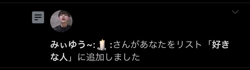euphoria___98's tweet photo. @1995_v_04 
いやアアアアアアすき
前みたいに毎日絡も😭😭💖 https://t.co/0HM5lljUJT