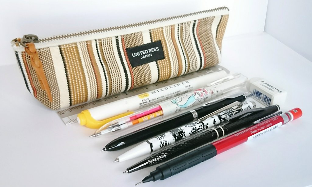 ユナイテッドビーズ ボート ペンケース カフェラテ 廃盤 ユナイテッド