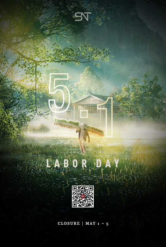 sntvisual's tweet image. The beauty lies in the silhouette of the everyday YOU! We pay full respect to YOUR hardworking, and to the intact YOU every morning you wake up.
Enjoy Labor Day! Stop and take a look around YOU. The surroundings might be indeed stunning😍

#laborday #holidayposter #sntvisual
