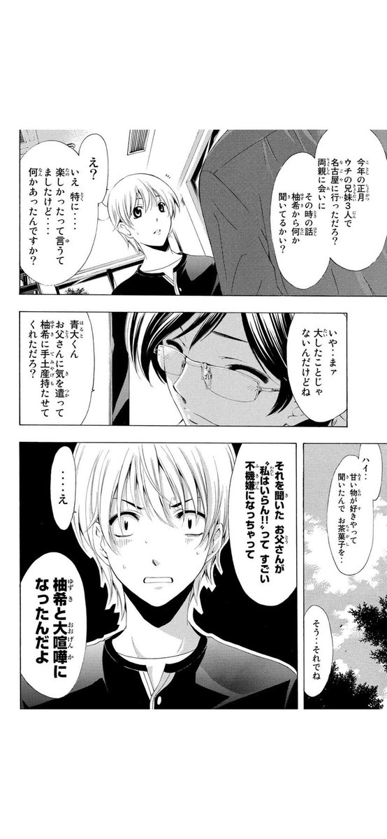 (3/5) 