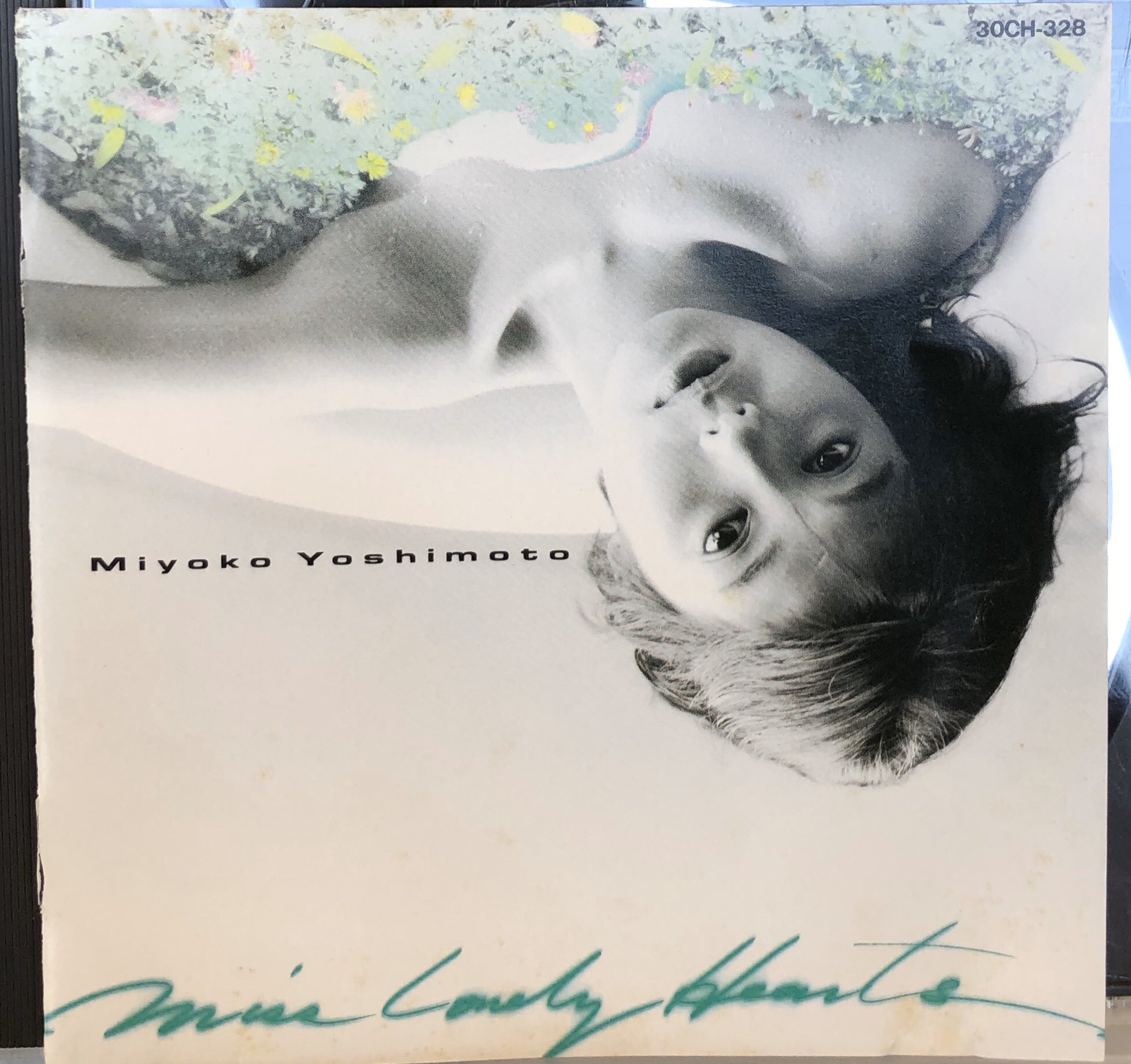 Kcd Hrak 吉元由美 チャゲ 飛鳥涼 山本達彦 杏里ほか楽曲提供 の19年作 芳本美代子 Miss Lonely Hearts Np 特にm 以降はマーベラスな世評に違うことなき名盤 編曲は山川恵津子 小倉泰治 小林信吾 矢賀部竜成 特に矢賀部が手掛けたナンバー