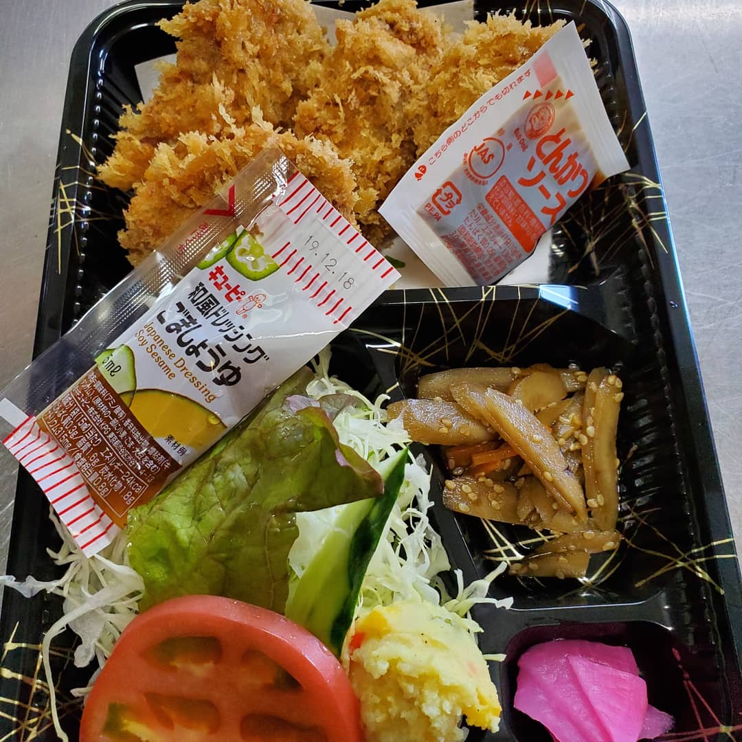 信楽ランチ 信楽ランチ