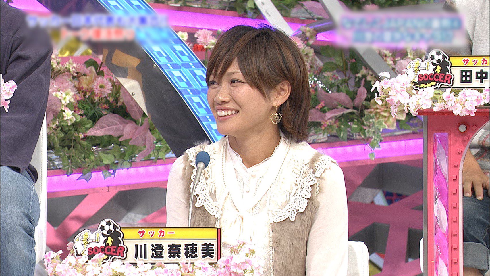 川澄奈穂美 Nahomi Kawasumi A Twitter ジャンククラッシック サッカー編 4月26日 日 19 00 00 フジテレビ サッカーps総集編 今夜放送です 是非ご覧ください