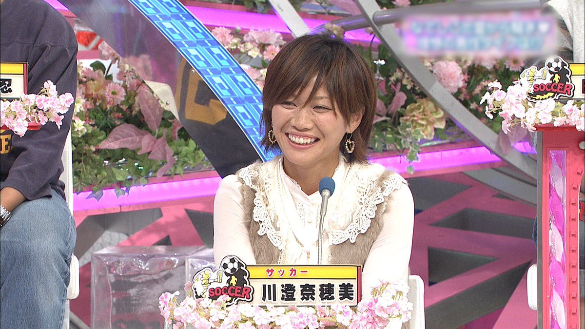 川澄奈穂美 Nahomi Kawasumi A Twitter ジャンククラッシック サッカー編 4月26日 日 19 00 00 フジテレビ サッカーps総集編 今夜放送です 是非ご覧ください