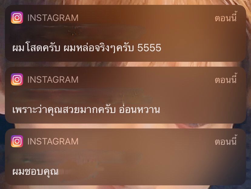 serimpua's tweet photo. พี่เสริมไดเรคหาน้องสายไหม
#cravityedit https://t.co/Mkr0RM8161