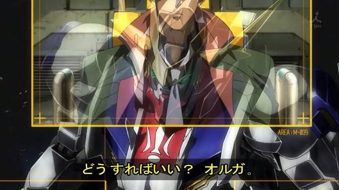 オルガのtwitterイラスト検索結果 古い順