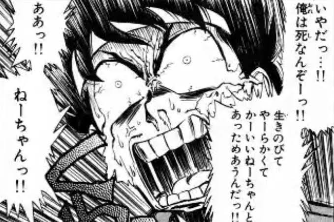 画像に画像で返してみる 後に 完全に一致では無いのだが何となく似てる というタグができました 3ページ目 Togetter 画像に画像で返してみる 後に 完全に一致では無いのだが何となく似てる というタグができました 3ページ目 Togetter