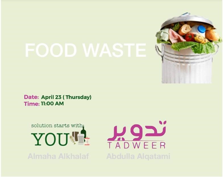 We hosted a virtual workshop for our employees on ‘Food Waste’ in collaboration with 'Tadweer' and 'Solution Starts With You' to encourage our employees to make impactful changes to reduce household food waste during #Ramadan