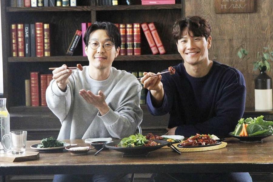 [NEWS] HaHa Writes About Friendship With Kim Jong Kook In Happy Birthday Message 