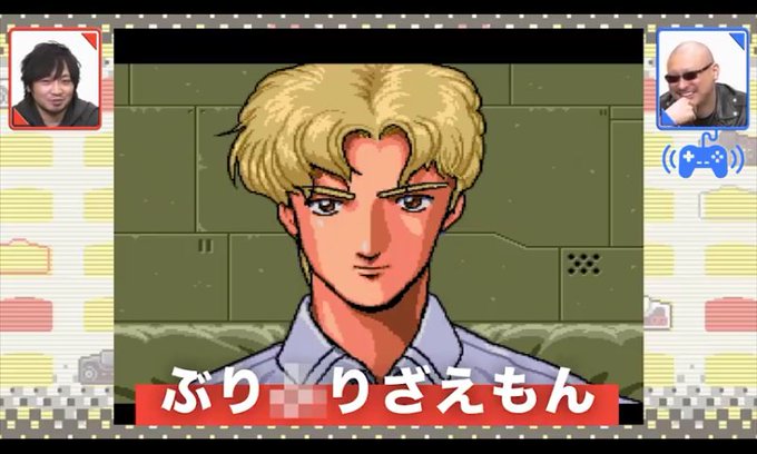 わしゃがなtvのtwitterイラスト検索結果 古い順