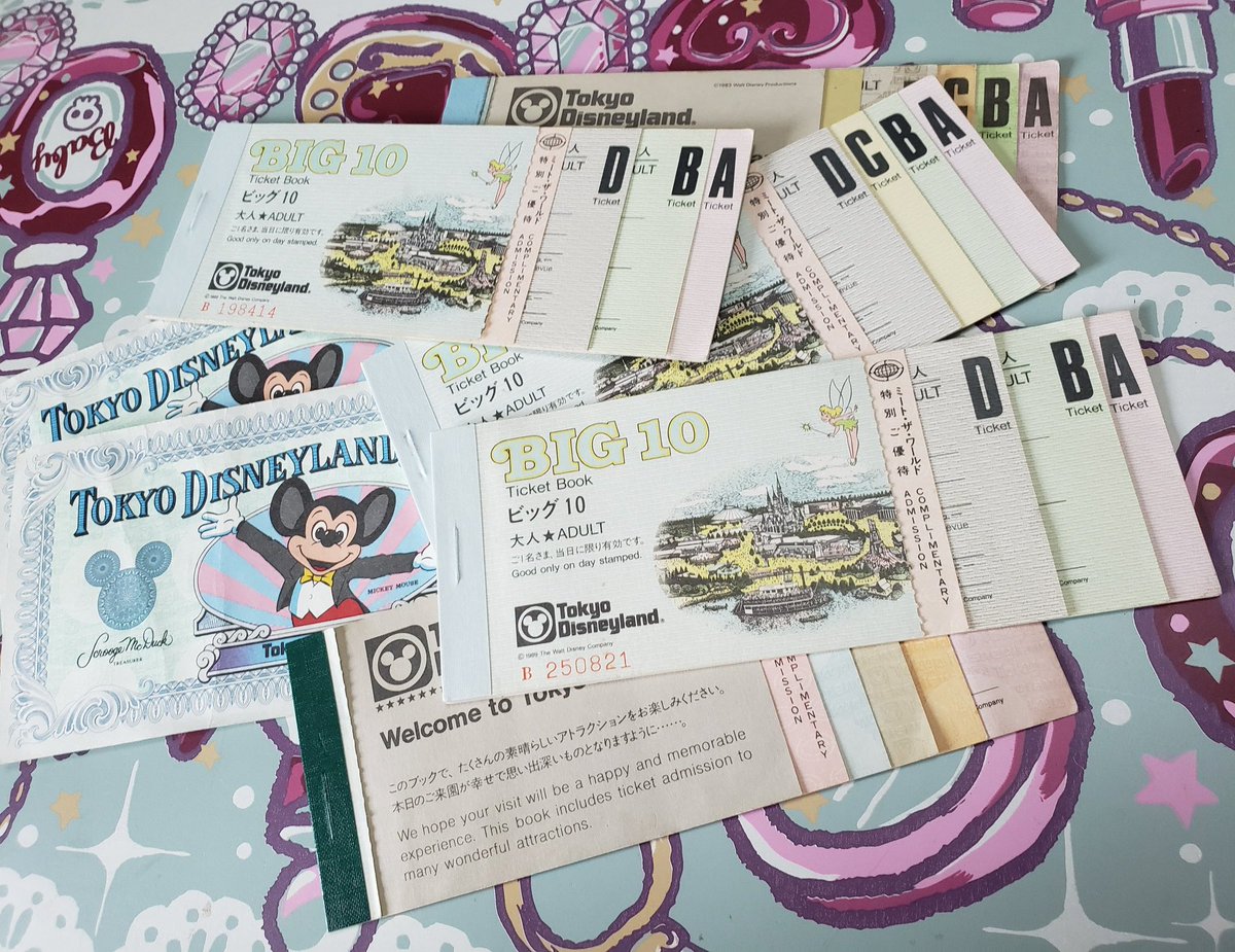 行きた～(いつの？)