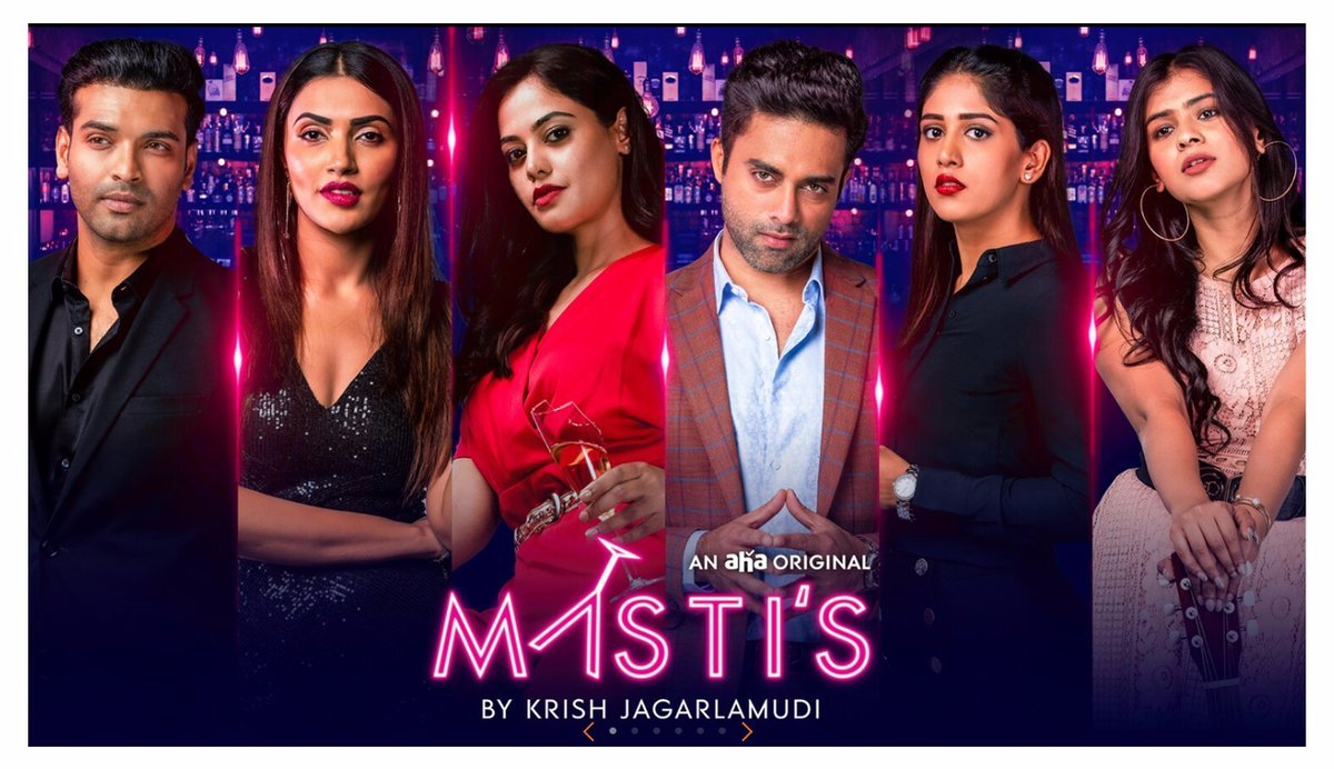 Masti_s (The Movie) (2025)