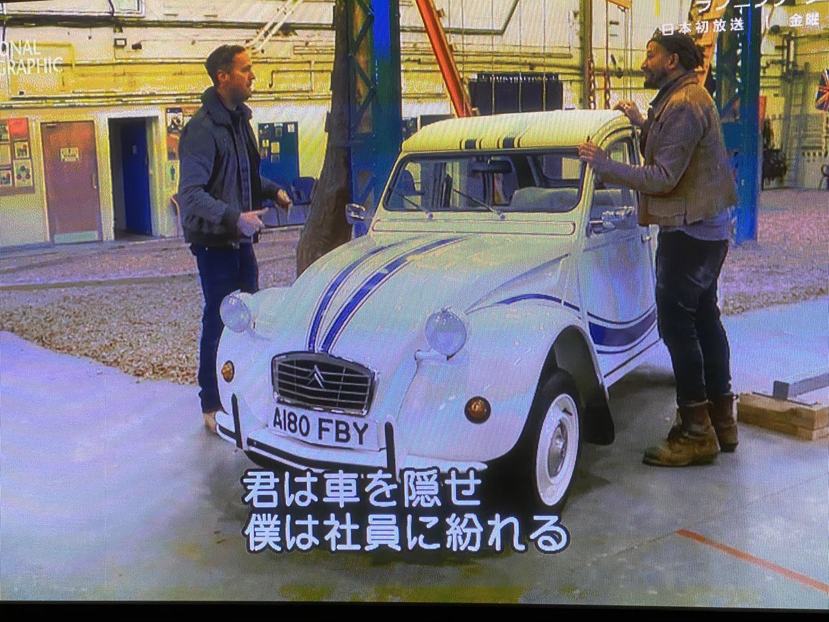 カーsos カーsos