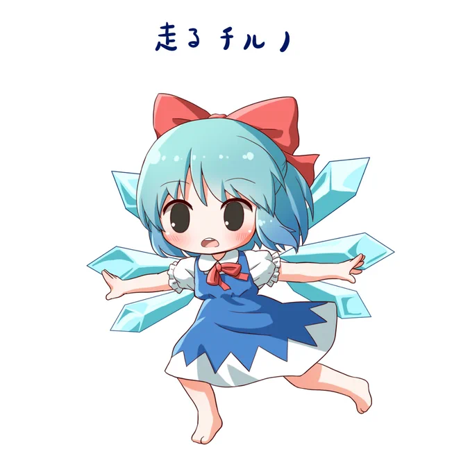 けっこうあの曲好きなんですよね 