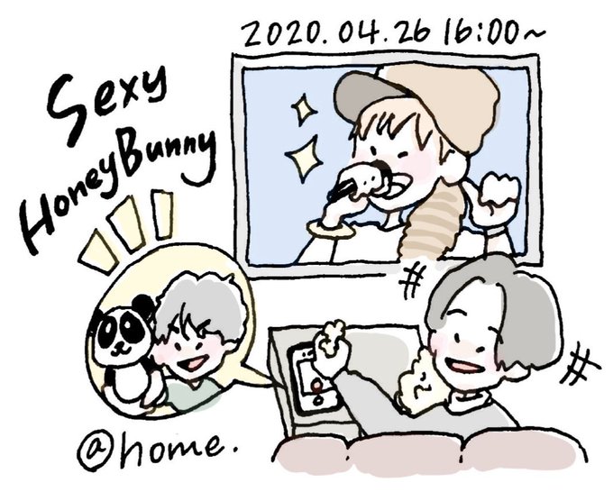 最高の瞬間をずっとのtwitterイラスト検索結果 最高の瞬間をずっとのtwitterイラスト検索結果