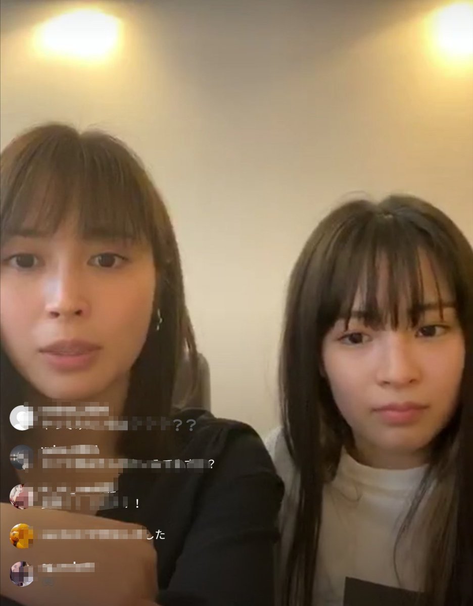 さいちん 広瀬すずさんと広瀬アリスさんがインスタライブ 広瀬すず 広瀬アリス インスタライブ さいちん 広瀬すずさんと広瀬アリスさんがインスタライブ 広瀬すず 広瀬アリス インスタライブ