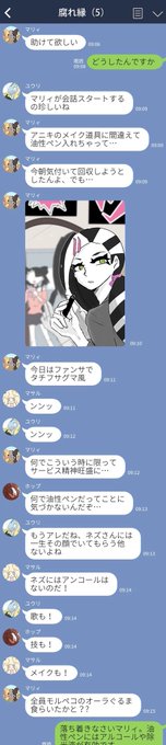 みさきさんですさん がハッシュタグ ポケモン剣盾 をつけたツイート一覧 1 Whotwi グラフィカルtwitter分析 みさきさんですさん がハッシュタグ ポケモン剣盾 をつけたツイート一覧 1 Whotwi グラフィカルtwitter分析