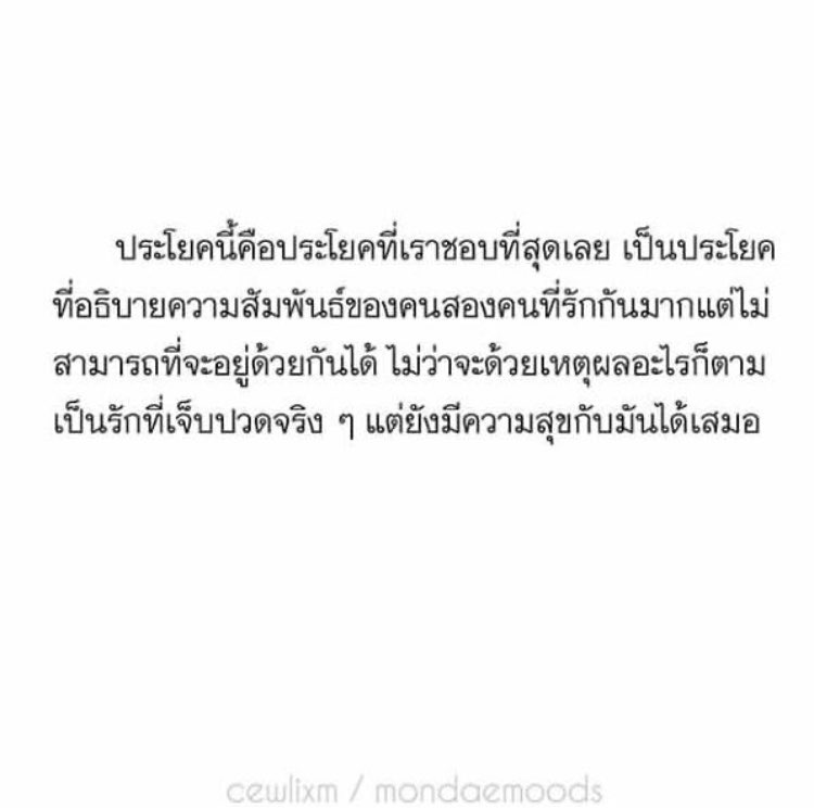 bluesun tweet media