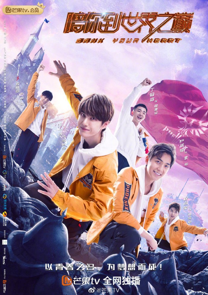 panwank01's tweet photo. เรื่อง Gank Your Heart 9.5/10
เรื่องคือ พระเอกเป็นคนที่มีพรสวรรค์ในการเล่นเกม ส่วนนางเอกเป็นนักสตรีม😍
ตอนแรกๆนางเอกกับพระเอกไม่ถูกกันจ้า
แต่แล้วก็ต้องกลับมาเจอกัน จึงทำให้ทั้ง2เริ่มรักกัน เรื่องนี้พระเอก หล่อ,เท่😎 นางเอกก็สวยยิ้มสวย😁เรื่องนี้ฟินเลย
#ซีรี่ย์จีน #รีวิวซีรี่ย์ https://t.co/lYnLkTe0jv