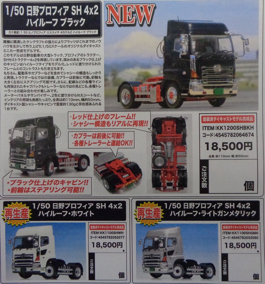 タムタム相模原店 on X: