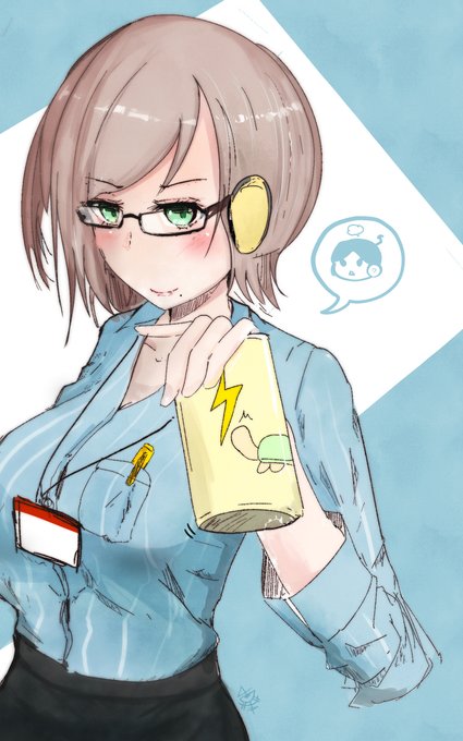 たぬたぬ 駅メモさん がハッシュタグ 妹尾まりか をつけたツイート一覧 1 Whotwi グラフィカルtwitter分析 たぬたぬ 駅メモさん がハッシュタグ 妹尾まりか をつけたツイート一覧 1 Whotwi グラフィカルtwitter分析