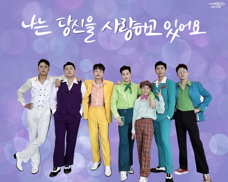 chanddo_graphy's tweet image. 써니 가사 좋다,,,,,,