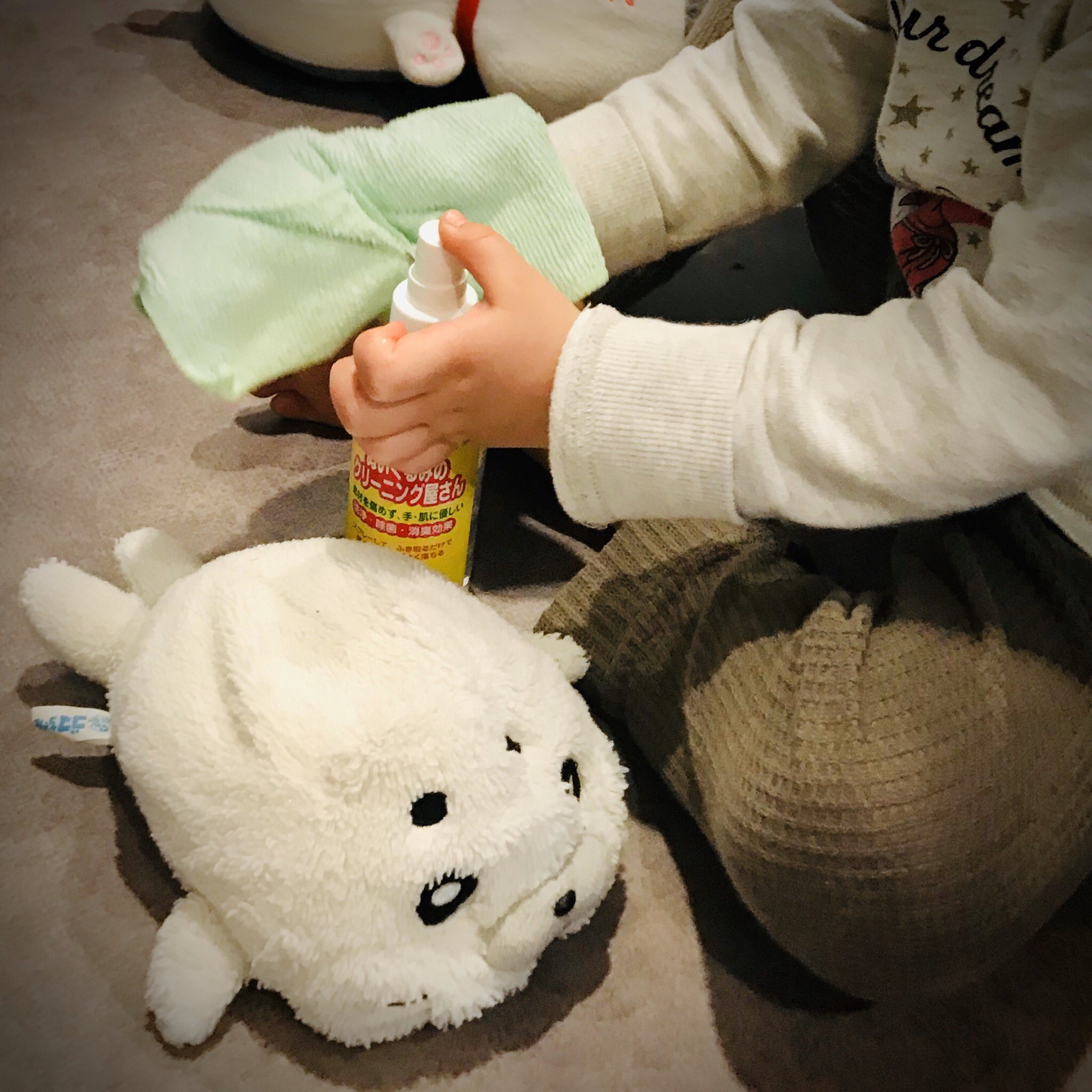 愛されすぎたゴマちゃん Twitter Search Twitter
