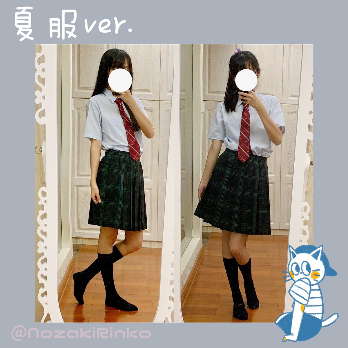 野崎凛子 さくら学院の制服コス 夏服ver さくら学院 女子父兄