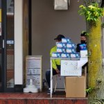 臨時休業中の店の敷地内で勝手に高額マスクの販売!警察に通報した方がいいの？